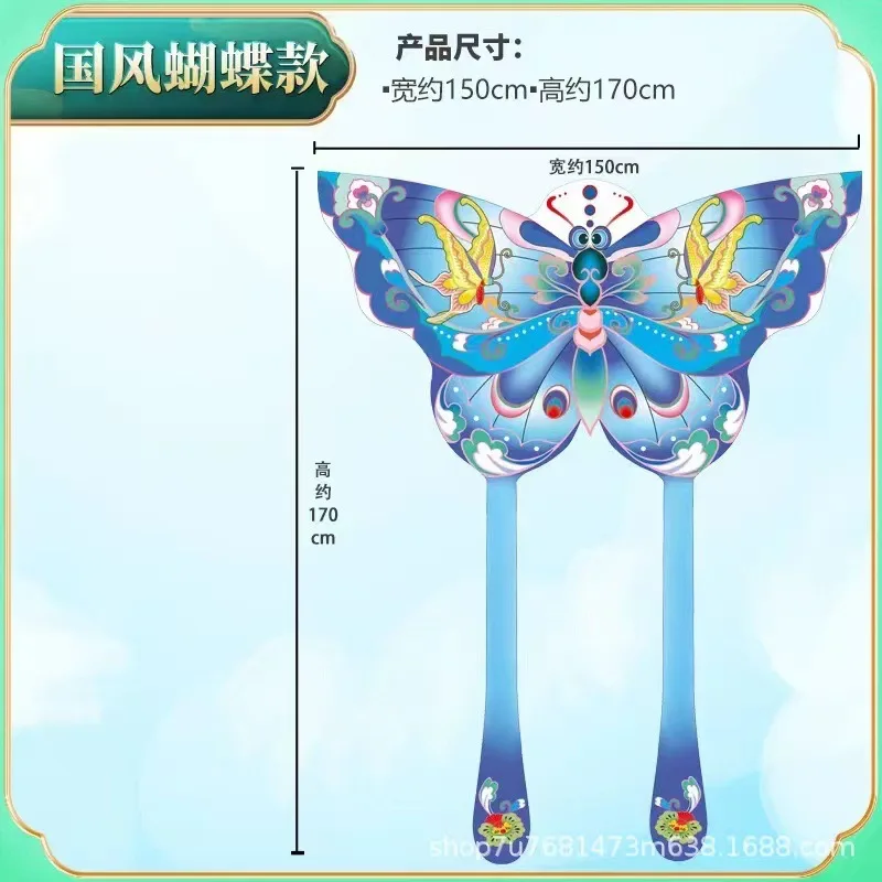 Drachen Grasland Drachen Brise zu Fliegen Kinder Erwachsene Große Farbe Schmetterling Lange Schwanz String Drachen Gingham Outdoor Spaß Sport Spielzeug