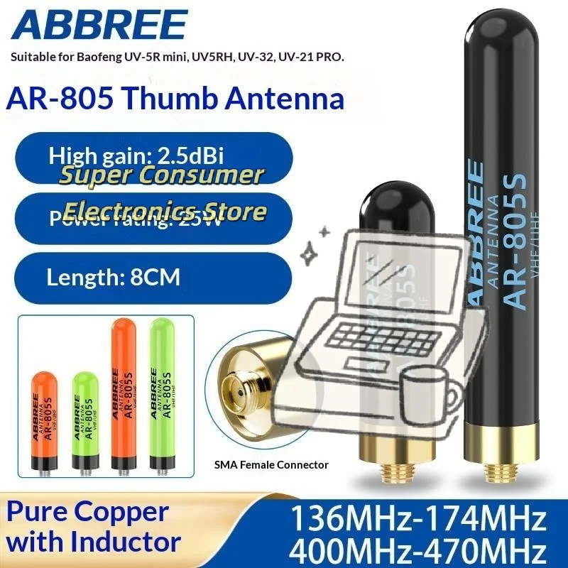 antena-de-walkie-talkie-de-banda-dupla-abbree-ar-805-plus-sma-female-de-alto-ganho-para-caca-viagens-e-trabalho
