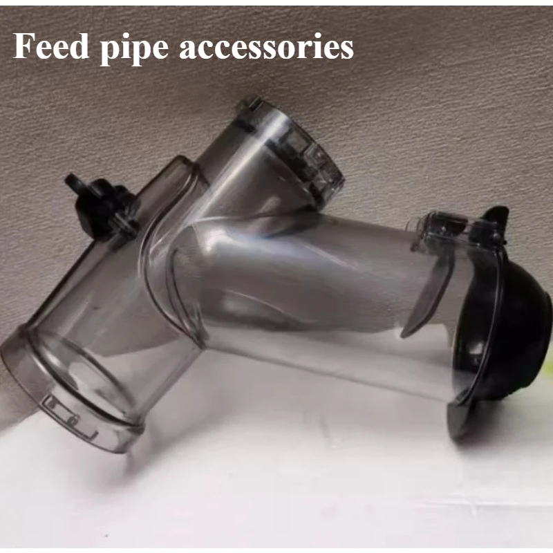 

Applicable To Philips HR1889 Juicer HR1888/1886 Rotary Shaft Filter Feed Tube Fittings