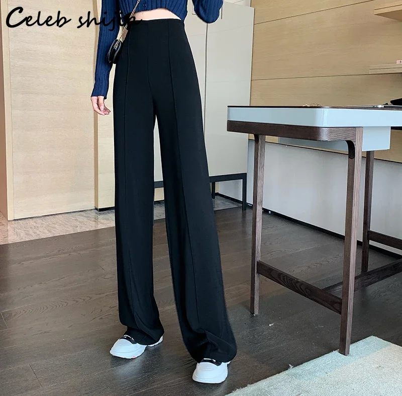 Straight Pants Apricot High Waisted Woman Wide Leg Pants Korean Fashion Clothes Elegant Vintage Trousers Female Bottom Business