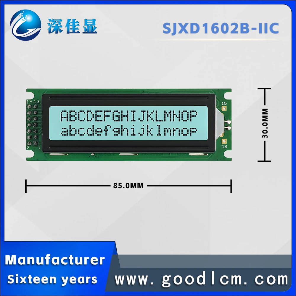 Excellent Industrial Control IIC/I2C Interface SJXD1602B-IIC FSTN White Positive 16X2 LCD Screen Character LCM Display Module