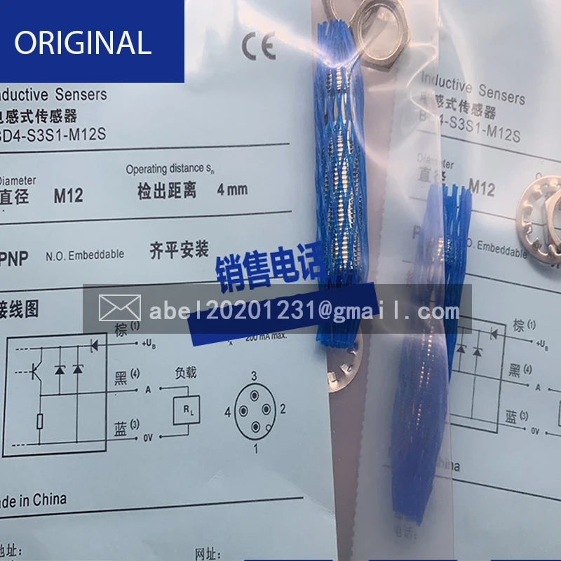 Novo sensor de visual original com empunhadura