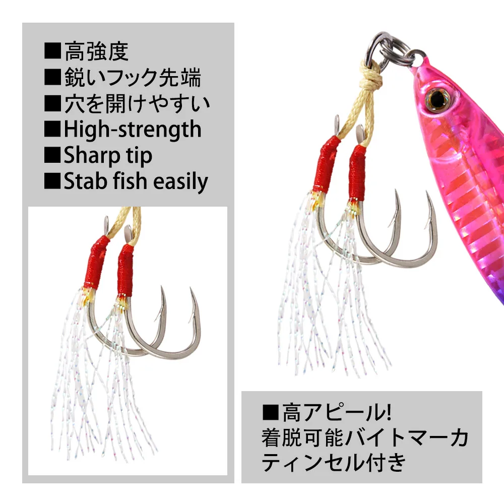 【Special Deal】FSTK Sea Fishing Lure Metal Spoon Jigs Shore Carp Fishing Lure18g 28g 38g Crankbait Jig Spoons Wobbler Bait Pesca