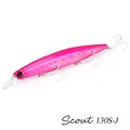 SCOUT 130S-J