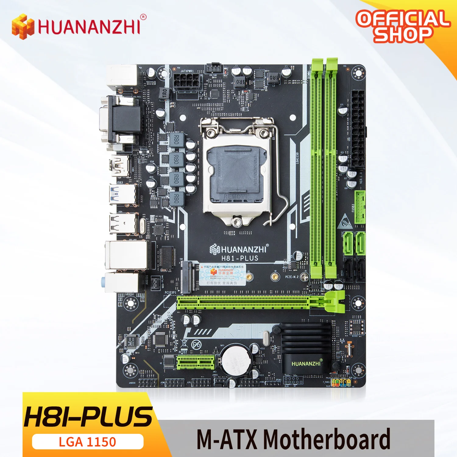 Imagem -01 - Huananzhi H81 Plus Placa-mãe Lga 1150 m. Nvme Suporte Slot i3 i7 Xeon e3 v3 Processador Ddr3 Ram H81 Plus Mainboard