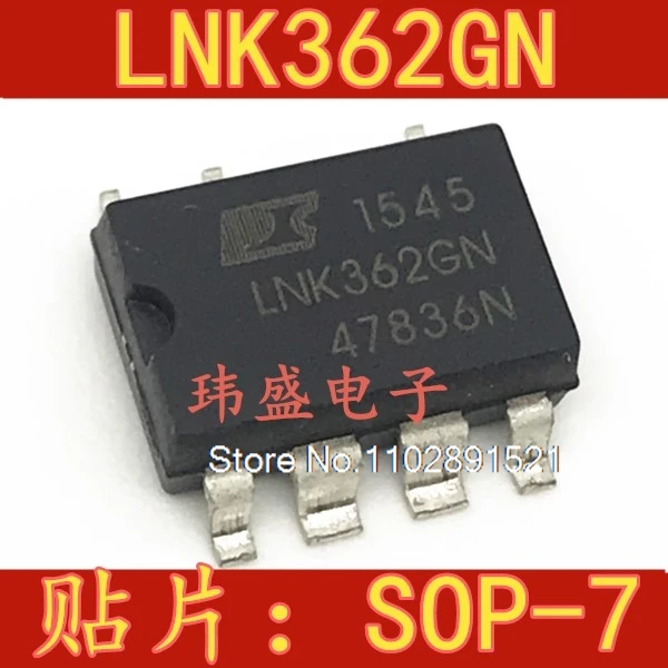 

(10 шт./лот) LNK362 LNK362GN СОП-7