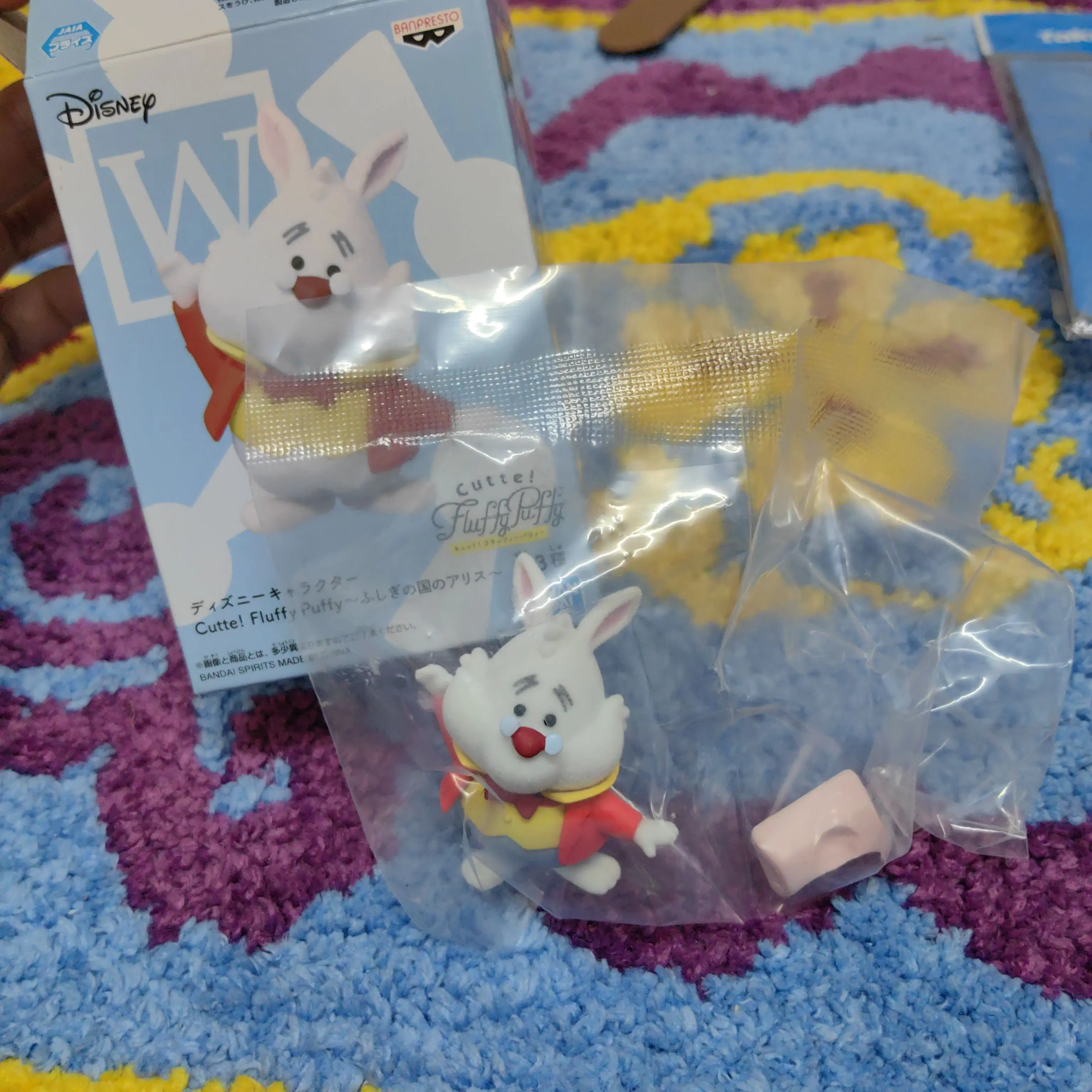 Disney Fluffy Puffy Alice in Wonderland Flocking The White Rabbit 