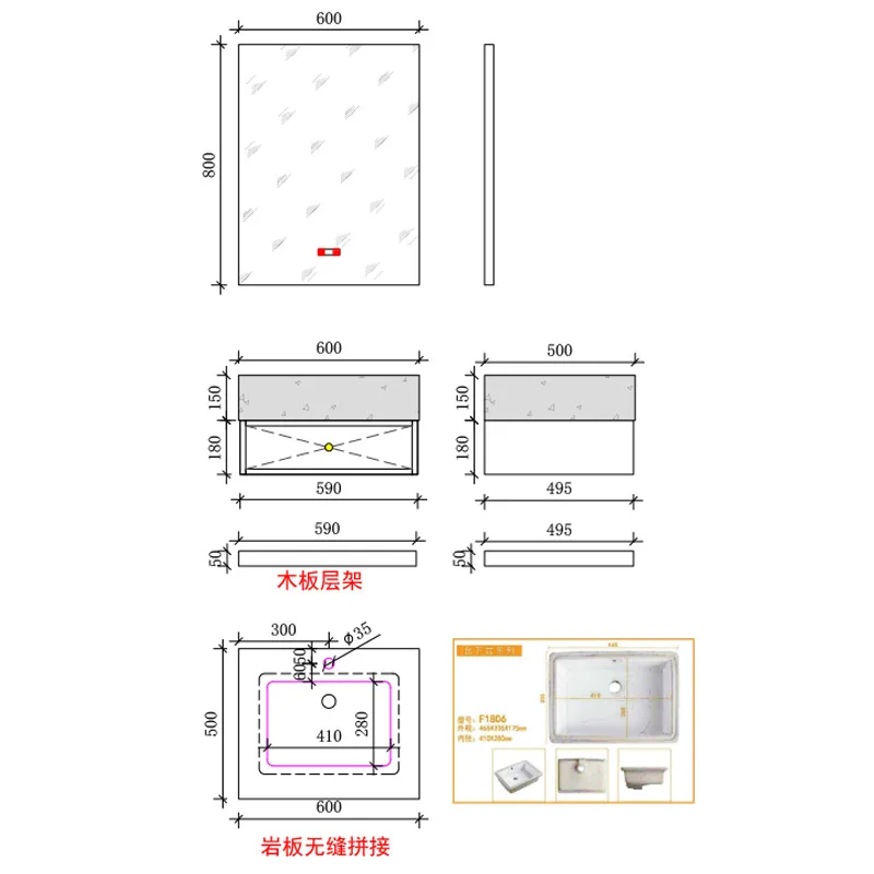 bathroom cabinet rock slab ceramic seamless basin, bathroom wall-mounted washbasin, basin cabinet combination Customizable