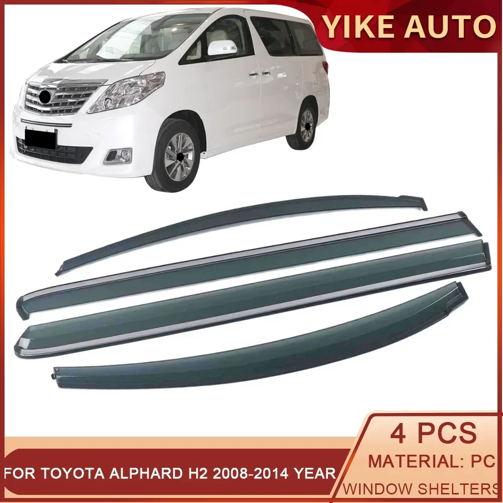 

Для TOYOTA Alphard H2 2008-2014 защита от солнца, дождя и солнца в автомобиле