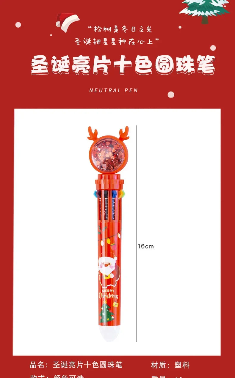 Imagem -02 - Natal 10 Cores Caneta Esferográfica Presente de Estudante Caneta Manual de Papelaria 24 Pcs