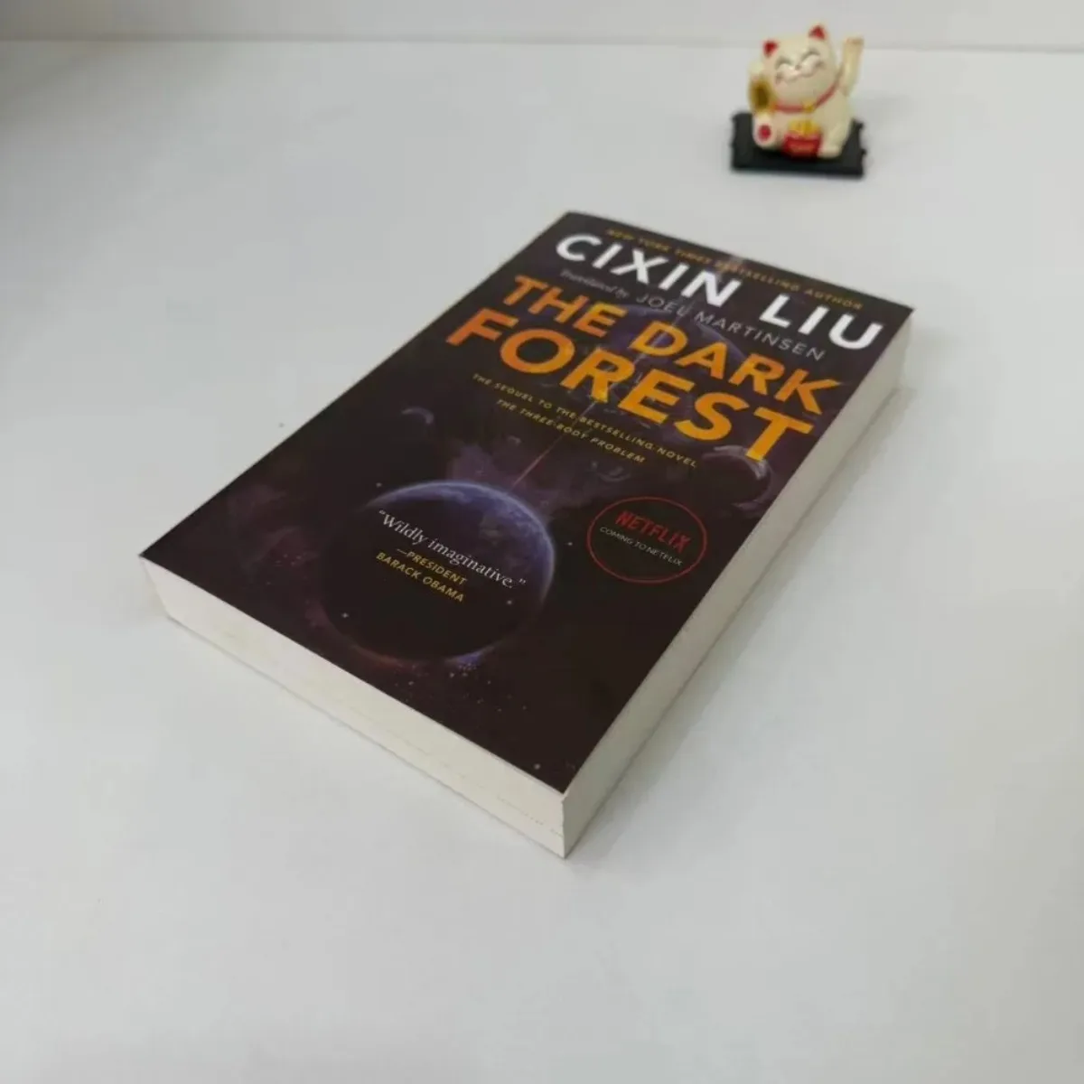 الغابة المظلمة بقلم ليو سيكسين - كتاب مشكلة ثلاثي الجسم 2 |   هوغو الفائز نظرية الغابات المظلمة علم الاجتماع الكوني رواية الخيال العلمي