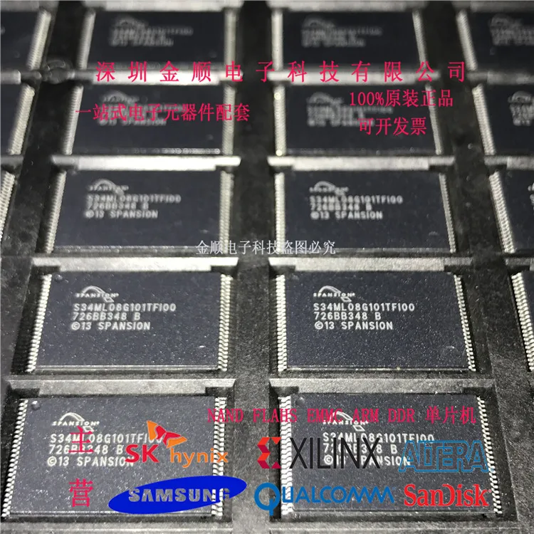 

Free shipping S34ML08G101TFI00S34ML08G101TFIOO 10PCS