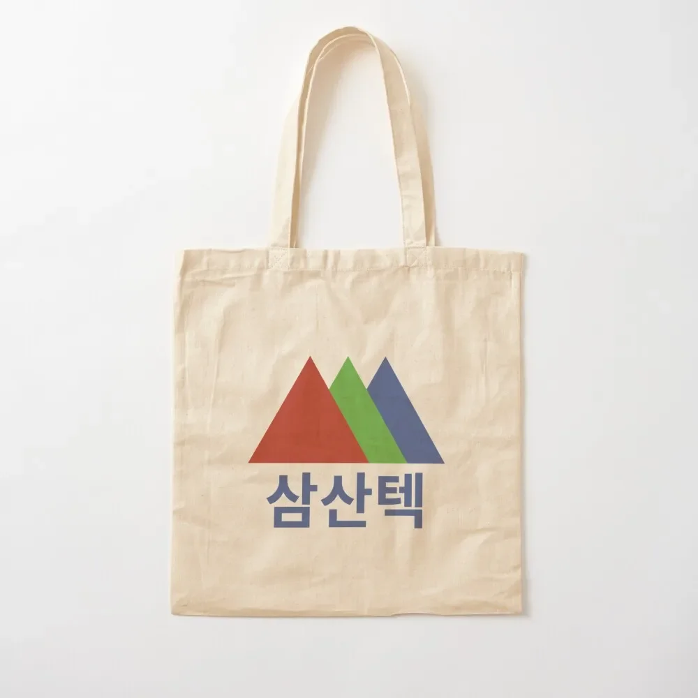 Start-Up - SAMSAN TECH (Hangul) Tote Bag Women's beach bags tote bag university reusable shopping bags Tote Bag