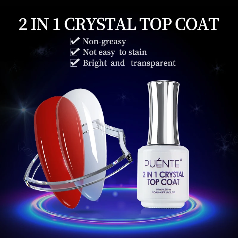 2-in-1 Crystal Top Coat Gel Nail Polish Chrome Base Super Bright Sealer Stain-resistant Soak Off UV Nail Art Varnish Manicure