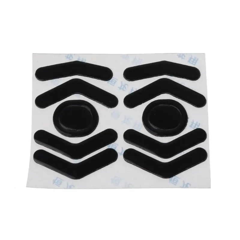 0.6mm Thickness Mouse Feet Pad Mouse Skates Sticker for  G604 Mouse Foot Pad 2Set/Pack