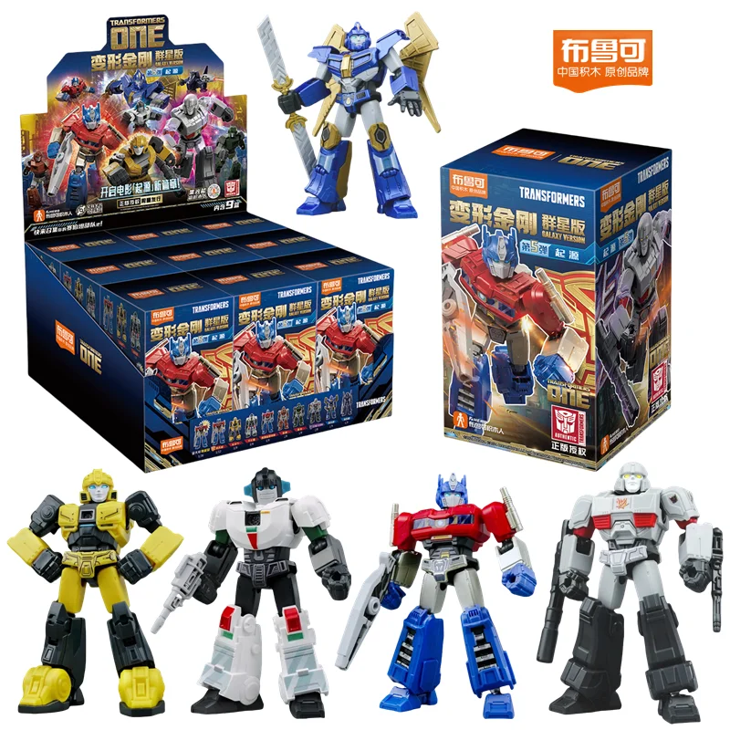 Animated movies Transformers One Building Blocks Blokees Optimus Prime Megatron Action Toy Figurine Kids Collections Gift