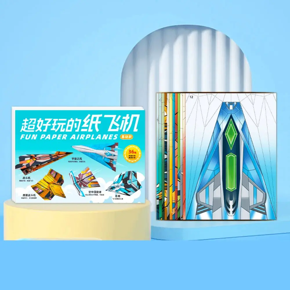 Paper Handmade Colored Paper Set Montessori Folding Airplane Origami Set Art Learning 3D Versatile Paper Aircraft Toy