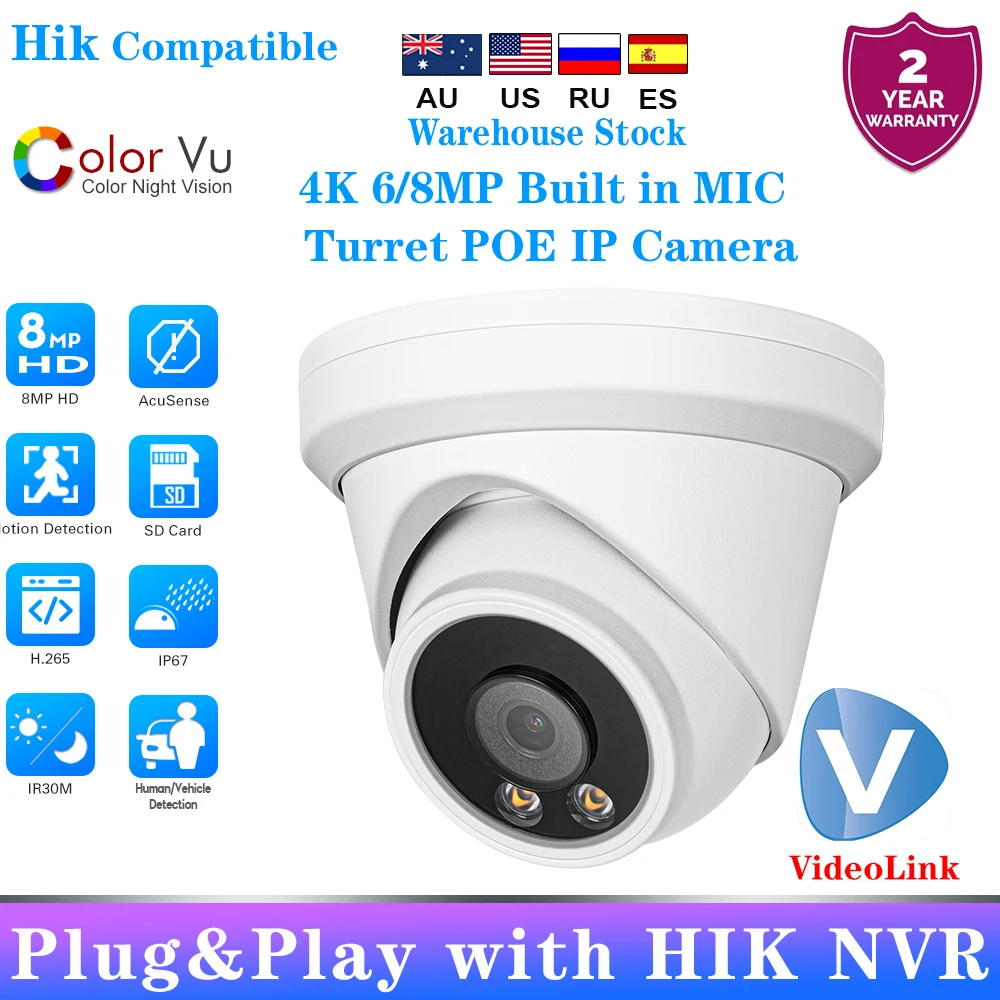 

Hikvision Compatible 8MP Turret POE IP Camera Human Vehicle Detection Built in MIC Home CCTV Outdoor Security Camera Onvif IP66