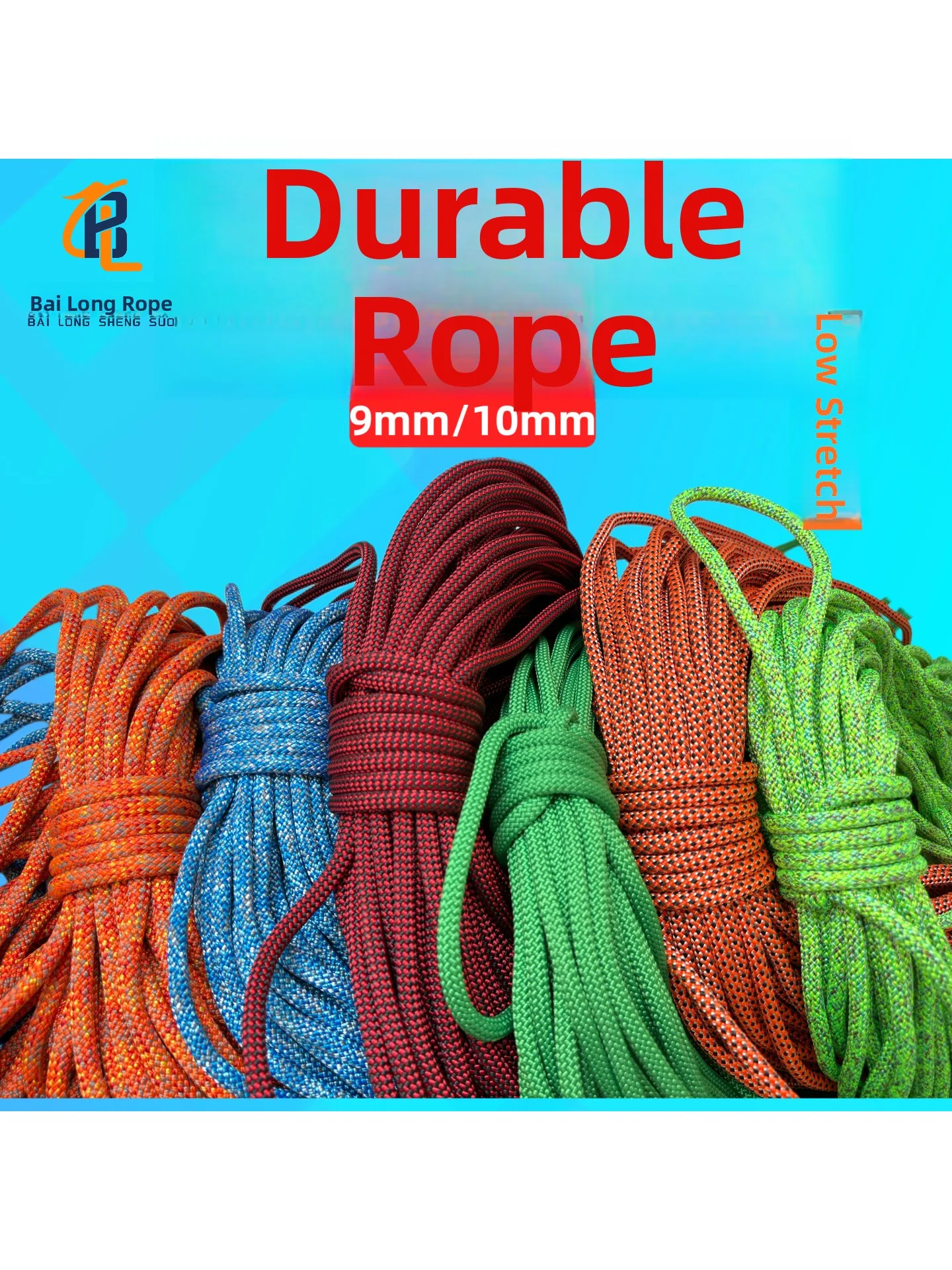 corda-de-escalada-de-alta-resistencia-e-baixa-extensao-corda-auxiliar-para-espeleologia-9mm-10mm-corda-estatica-duravel-par
