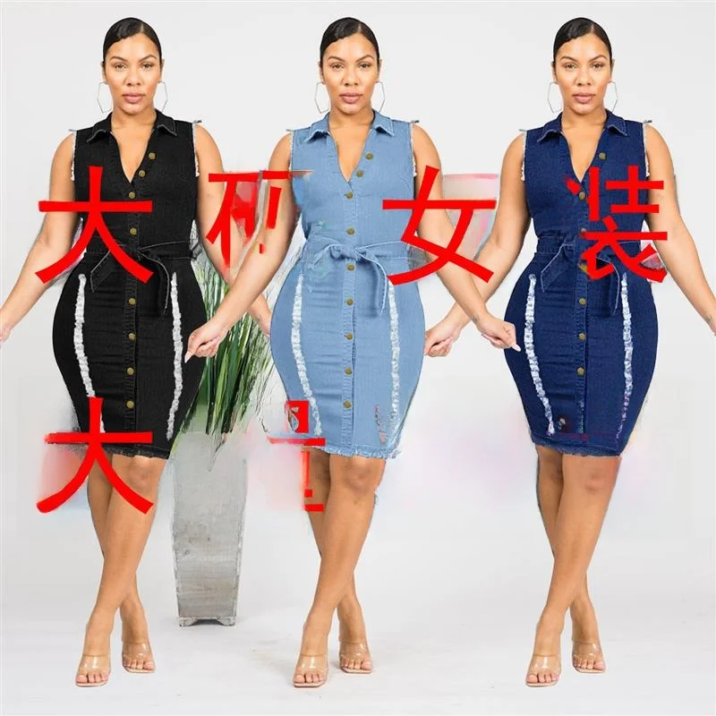 

Женские джинсы больших размеров слим-фит с рваными элементами, с высокой талией, прямого кроя, летняя коллекция, модные повседневные джинсы