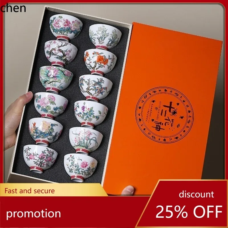H1  kung fu tea cup ceramic tea set cup gift box set colorful flower goddess moon order master
