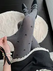 80 Grams Women's Gray Love Stockings Thin Velvet Gray Tights Spring and Autumn Commuter Hundreds of Dark Gray Pantyhose