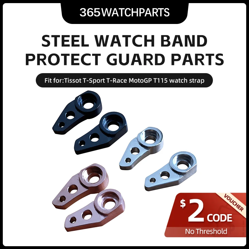 

Strap Ear Guard Parts Screw-on Bar Watch Band Protect Steel Bracelet Lugs for Tissot T-Sport T-Race T115 Watch