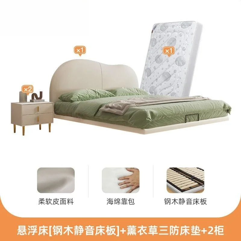 سرير معلق سحابي، غرفة نوم رئيسية بسيطة وحديثة #5