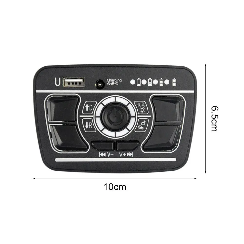 Multifunctional Children\'s Electric Car Music Controller Master Control Board Central Control Music Chip Music Player