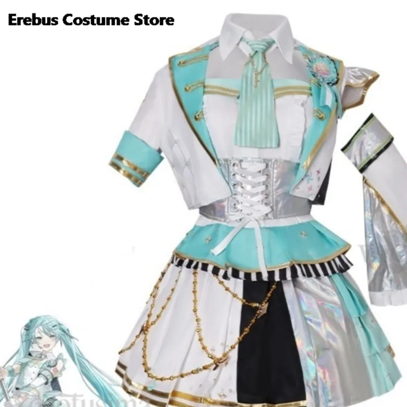 

Костюм Erebus: Мятно-зеленое платье Y2K для сцены, парик, косплей на Хэллоуин, аниме, игра Project Sekai.