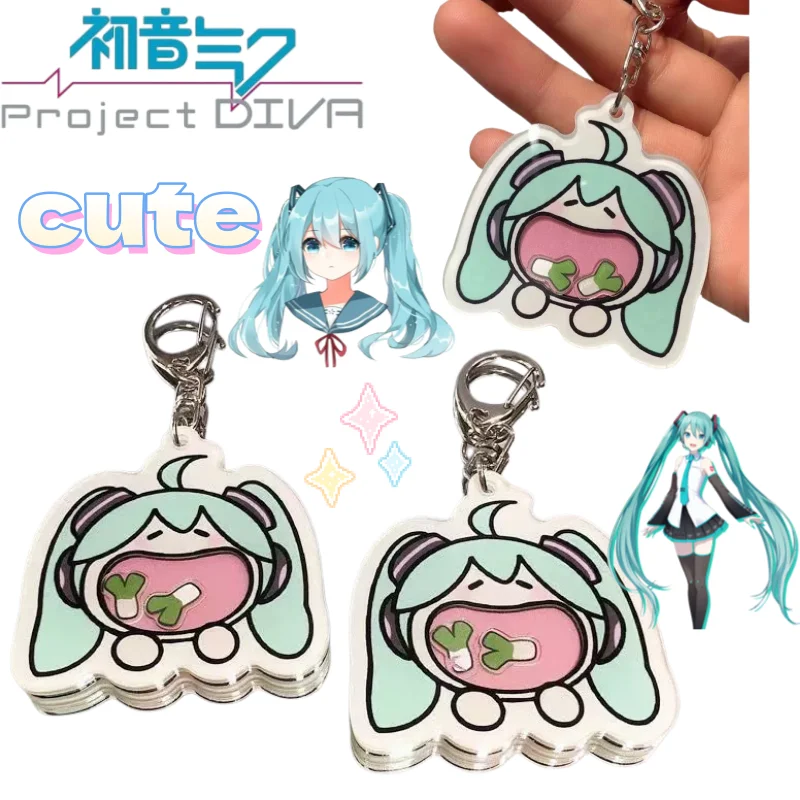 Hatsune Miku MEIKO Keychain New Creative Cartoon and Cute Girl Style Fashionable Simple Portable Student Backpack Pendant Gift