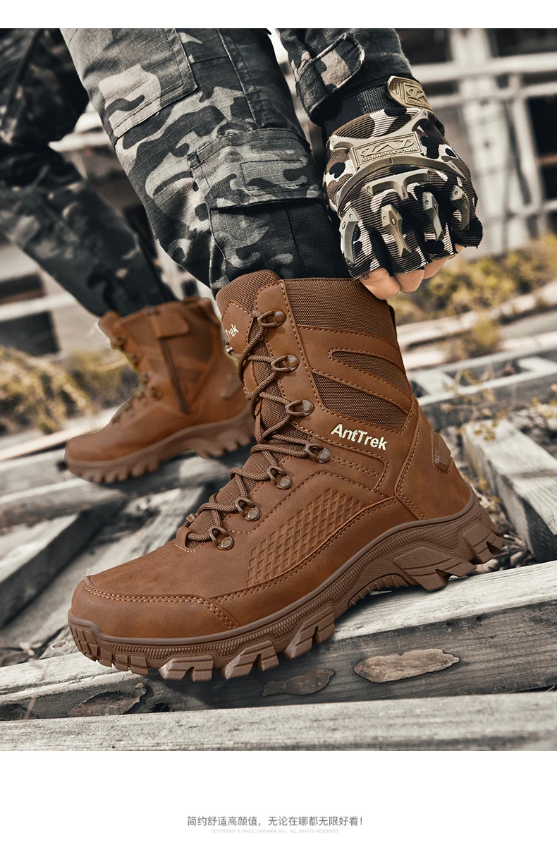 Wilde Trainingsstiefel für Herren, vier Jahreszeiten, rutschfeste, wasserdichte Outdoor-Stiefel, modische Komfort-Dschungel-Wandersneaker-Stiefel – Detail 27