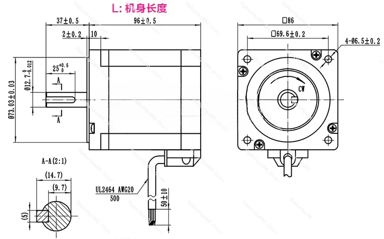 Applicable to 86 stepper motor body length 96MM torque 6.08N.m current 6.0A/3.0A engraving machine feeder