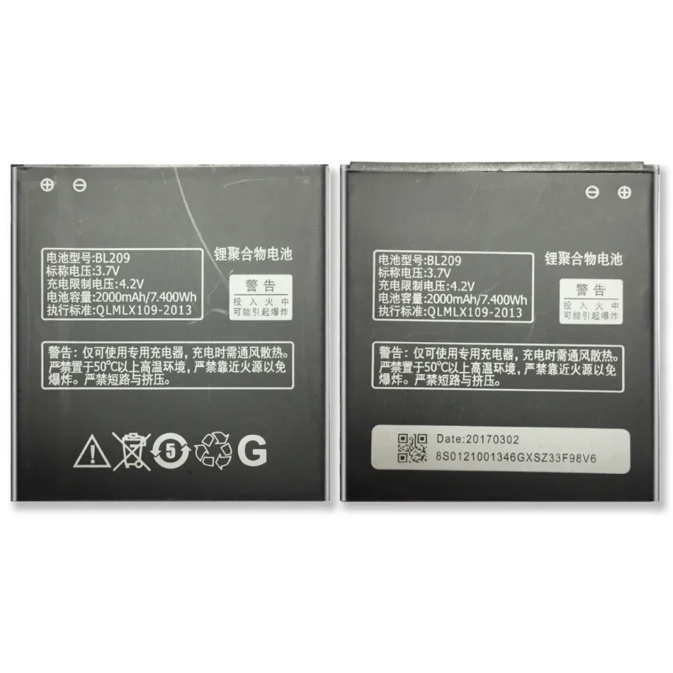 2000 мАч BL209 аккумулятор мобильного телефона для LENOVO A706 A788T A820E A760 A516 A378T A398T аккумуляторы с трек-кодом