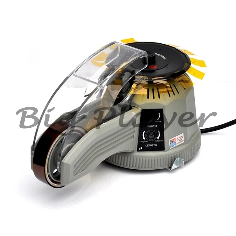 

Automatic Tape Dispenser Machine Turntable Disc Adhesive Holder Transparent Stationery Packaging Tape Cutter