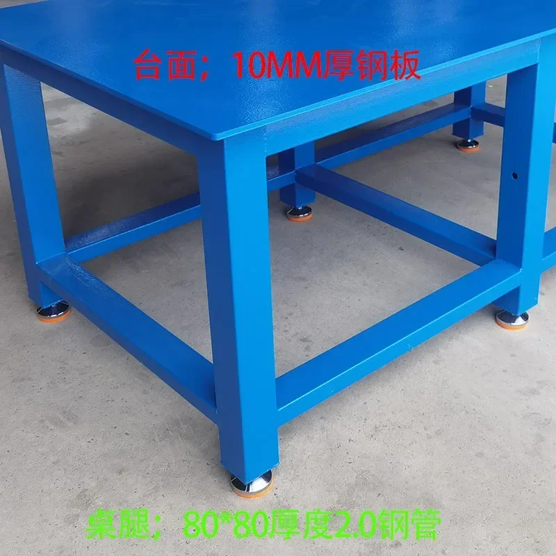 

fitter steel plate work vice operation iron table