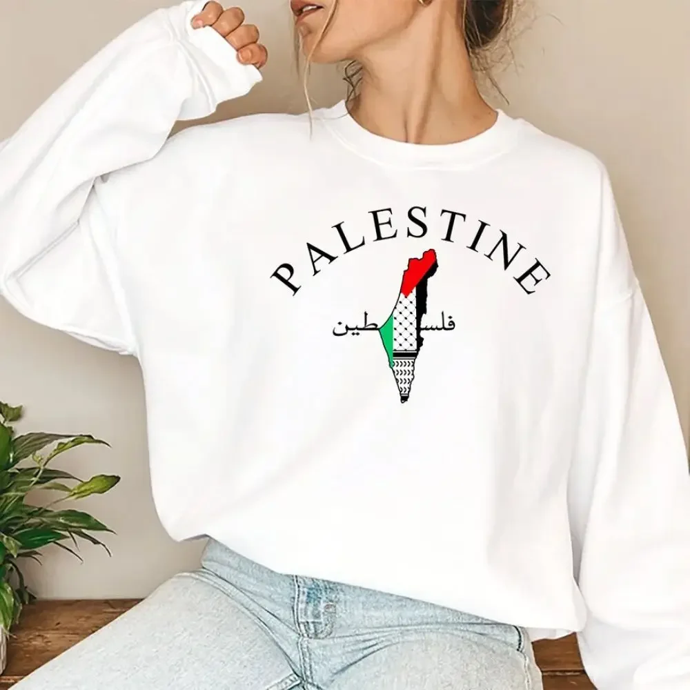 

Palestine Map Sweatshirt Palestinian Arabic Name Printed Sweater Palestinian Adult Pullover Palestinian Crewneck Sweatshirt