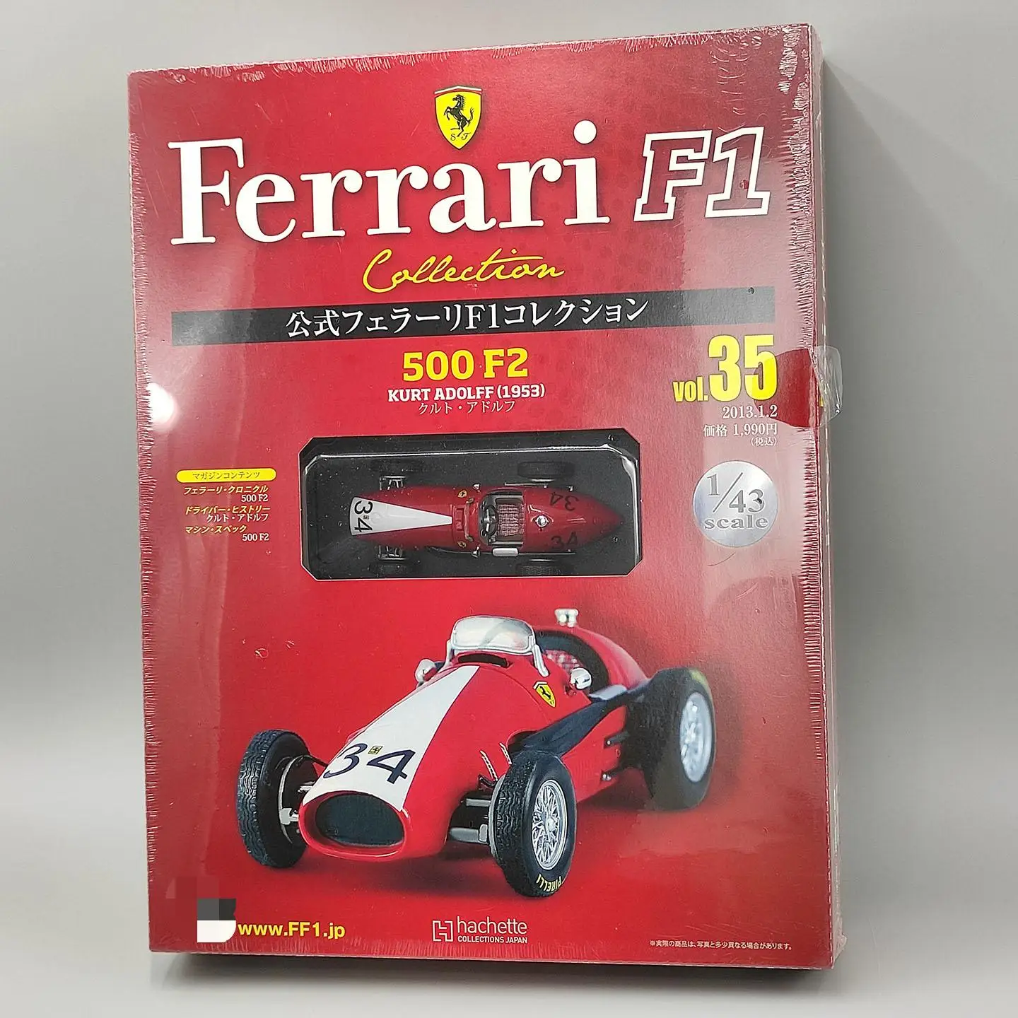Diecast 1:43 Scale Ferrari 500 F2 1953 #34 vol.35 Racing Car Alloy Car Model