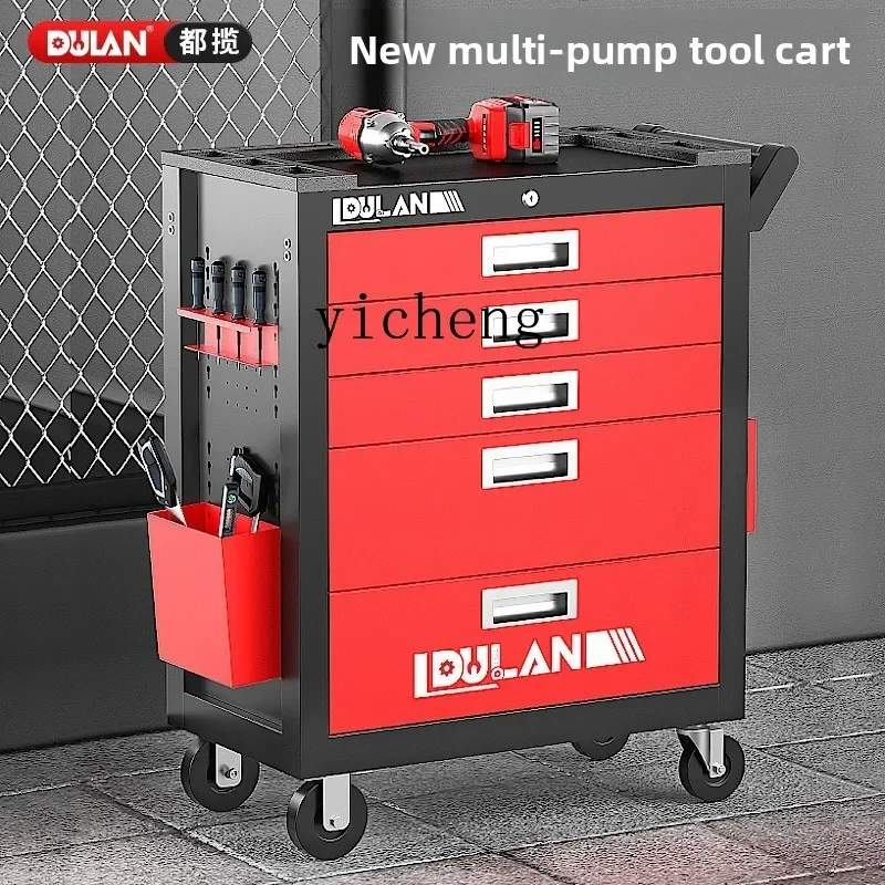 TQH auto repair tool cart trolley repair cabinet drawer type multi-function mobile factory workshop tool cabinet