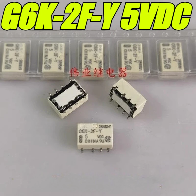 （Brand New Original）1pcs/lot 100% original genuine relay:G6K-2F-Y 5VDC 8pins signal relay