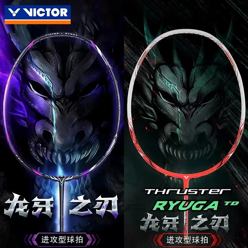 Victory Victor Dragon Fang Blade 1st and 2nd Generation TK-RYUGA I II Flame Red and Dark Purple Offensive Badminton Racket