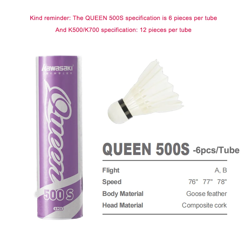 Kawasaki King Kong 500 / Queen 500S Feather Shuttlecock Badminton For Training Racquet Sports Durable Badminton shuttlecocks