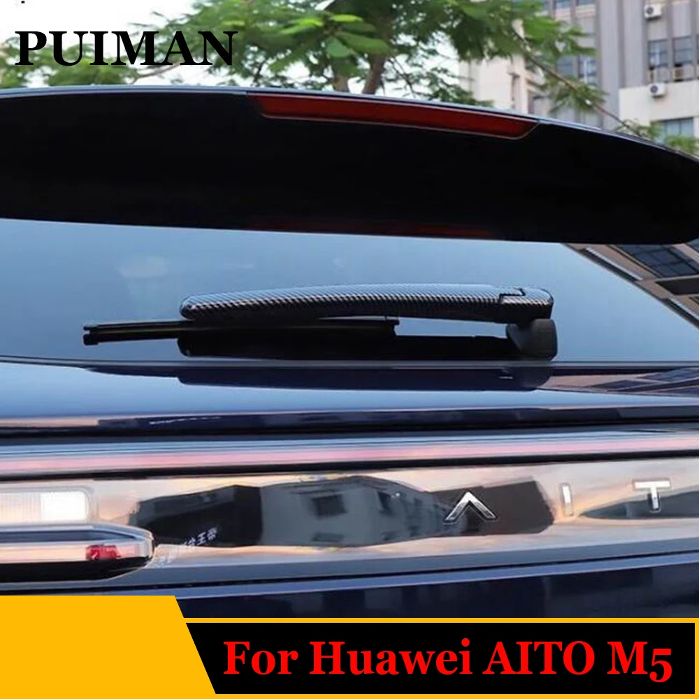 ABS Carbon Chrome Car Rear Window Wiper Arm Blade Cover Trim Car Styling For Huawei AITO M5 2022 2023 2024 Accessories