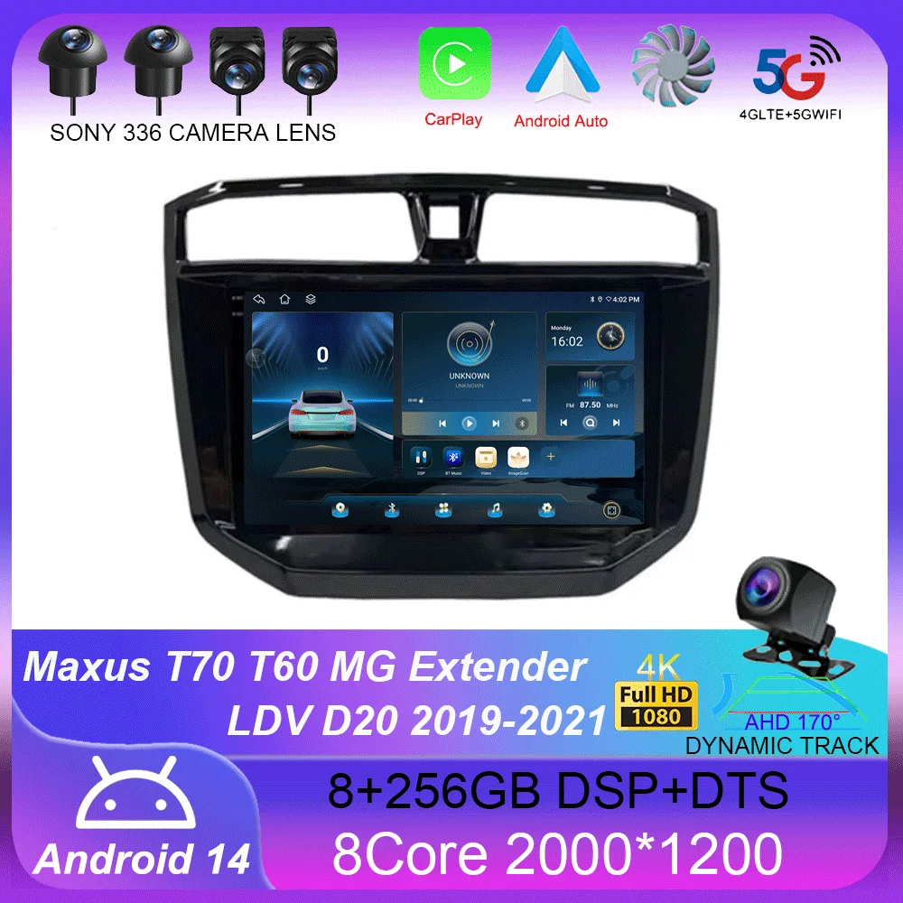 

Android 14 Carplay Car Raido For Maxus T70 T60 MG Extender LDV D20 2019-2021 Multimedia Player Navigation GPS Stereo Head Unit