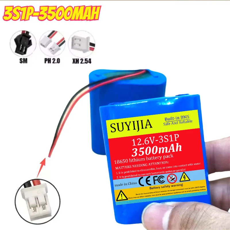 3S1P -18650 بطارية ليثيوم أيون 3S1P/12.6V/3500mAh/11.1V بطارية ليثيوم أيون 18650 تستخدم لـ: CCTV، الكاميرا، مصدر طاقة احتياطي