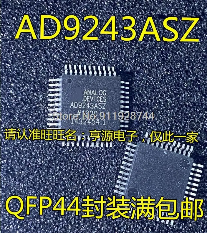 1-10PCS AD9243 AD9243AS AD9243ASZ QFP44