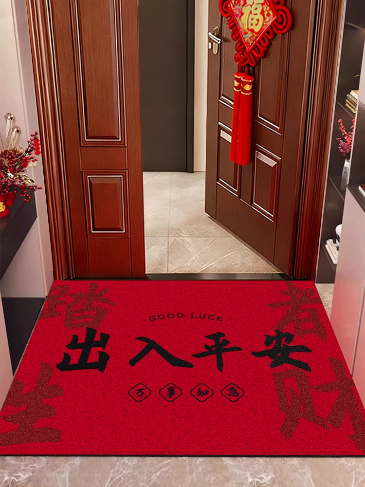 

Новогодний придверный коврик, красный, шелковый, круглый, для дома, для переезда, праздничный, для удаления пыли, длинный прямоугольный, нескользящий