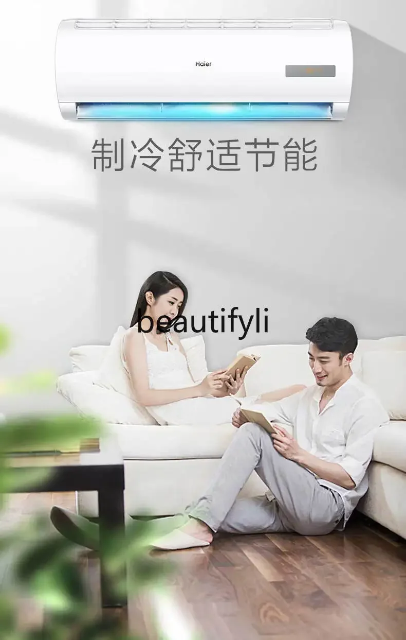 

A56 conditioner hanging up, new level of energy efficiency cooling and heating frequency conversion power saving silent intellig