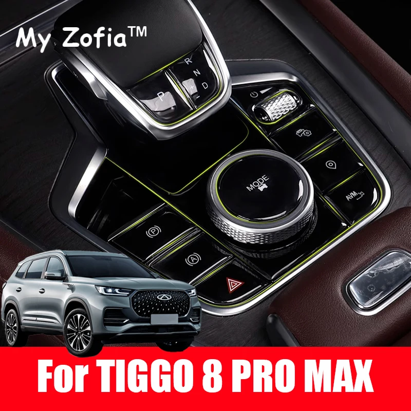 

For CHERY TIGGO 8 Pro Max 2023 2024 2025 Car Transparent Interior Sticker Protective Film decoration Protection Accessories