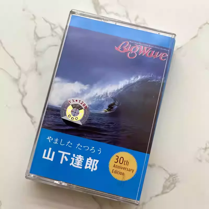

Vintage City Pop AOR Soft Rock Album Tatsuro Yamashita Cassette Tape Big Wave Audio Cassette Cosplay Soundtracks Box Gift